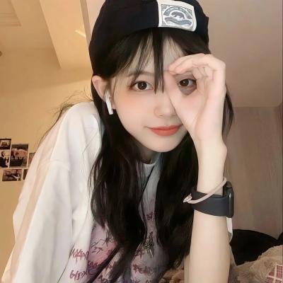 荡女心